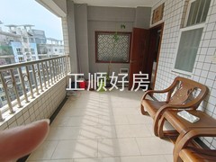 入户花园
