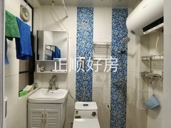 tmpimage