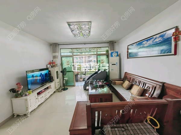 VR看房