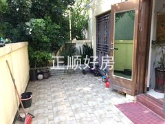 花园
