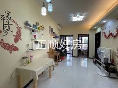 微信图片_20240107155821