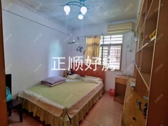 sEE5E80F4C0E64E448B8E304D44B808F8.jpg1259210