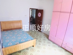 主卧