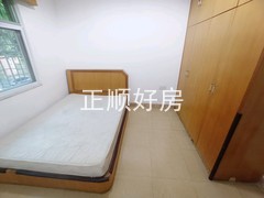 主卧