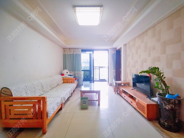 VR看房