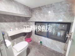 A房