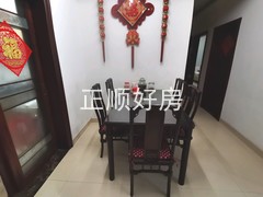餐厅