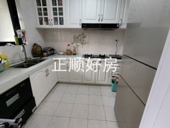 厨房