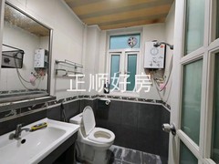 卫生间
