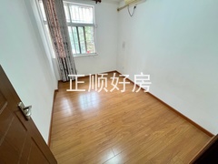 次卧