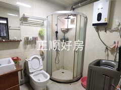 tmpimage