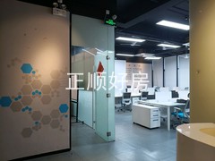 tmpimage
