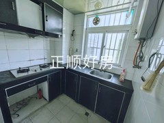厨房