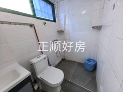 tmpimage