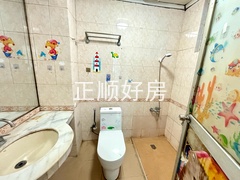 卫生间
