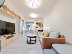 客厅