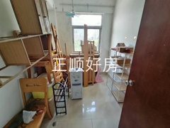 微信图片_20240704114118