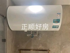 tmpimage