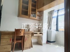 次卧