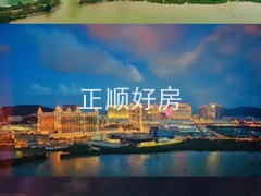 微信图片_20241224095451
