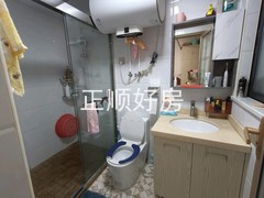 tmpimage