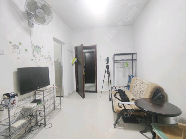 VR看房