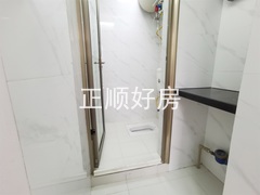 B房