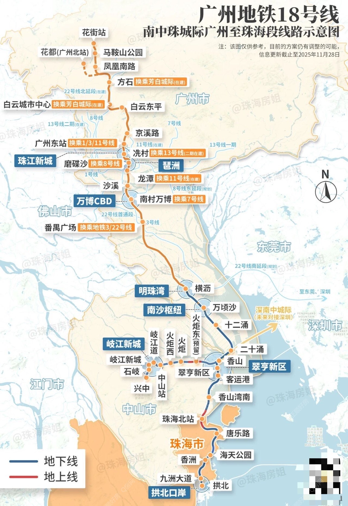 微信图片_20260107155443