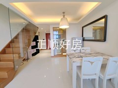 餐厅