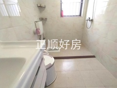 微信图片_20231203173834