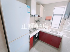 厨房