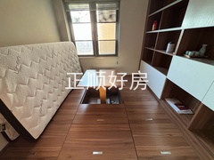 书房