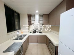 厨房