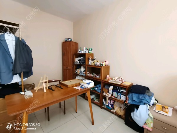 tmpimage