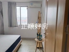 次卧