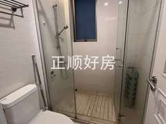 卫生间