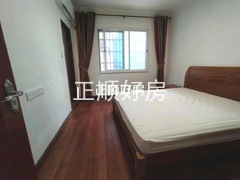 主卧