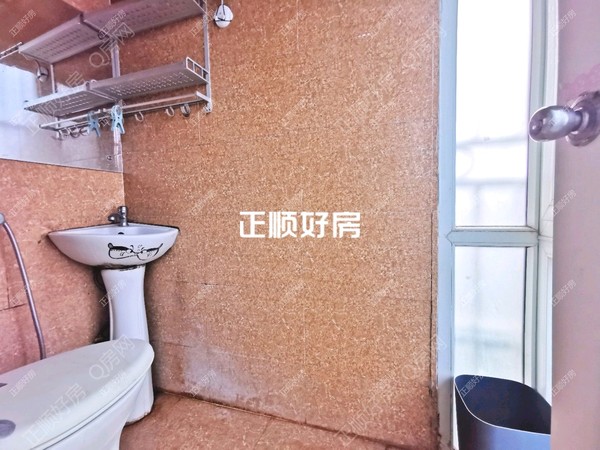 卫生间