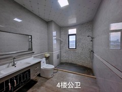 tmpimage