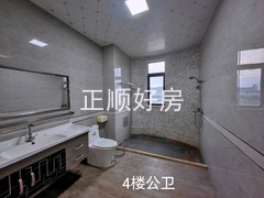 tmpimage