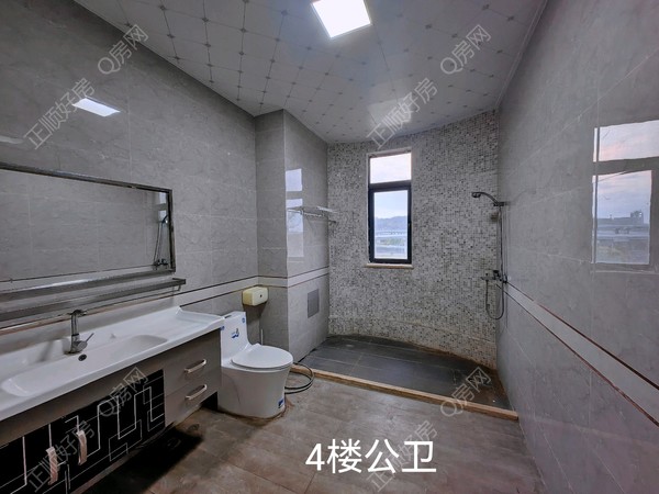 tmpimage