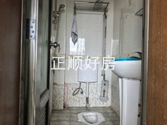 tmpimage