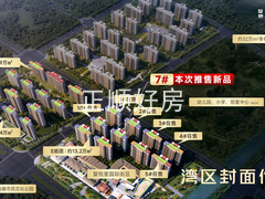 微信图片_20241224121634