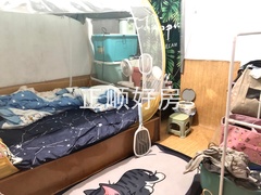 次卧