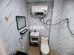 B房卫生间