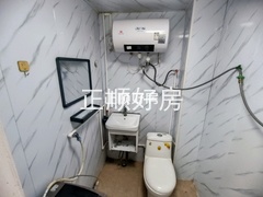 B房卫生间