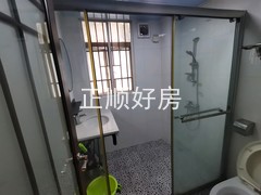 卫生间