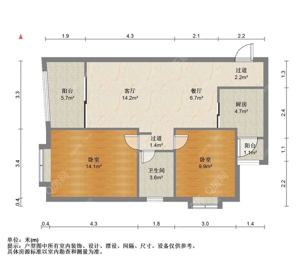 户型图