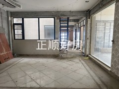 餐厅