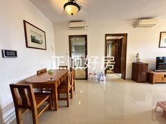 餐厅